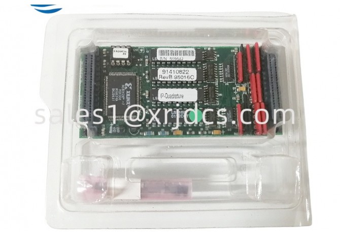 GE IP-QUADRATURE Module – In Stock, Competitive Price, Fast Delivery from Our Company