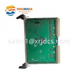 GE ESM10A – Expansion & Signal Management Module