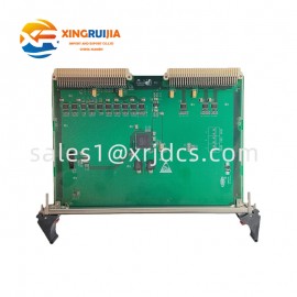 GE ESM10A – Expansion & Signal Management Module