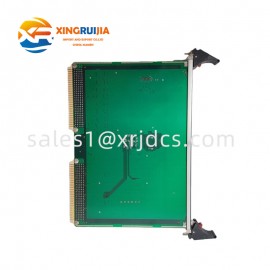 GE ESM10A – Expansion & Signal Management Module