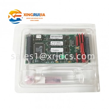 GE IP-QUADRAFUTURE interface module