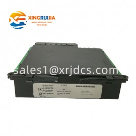 GE UR8AH protective relay