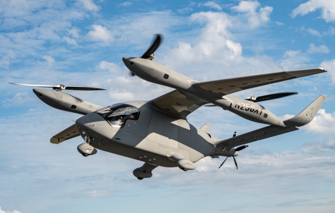 GE Aerospace Bets Big on Advanced Air Mobility with $300 Million